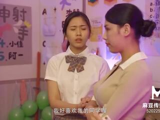 Trailer-schoolgirl と motherã¯â¿â½s ワイルド タグ チーム で classroom-li yan xi-lin yan-mdhs-0003-high 品質 中国の フィルム